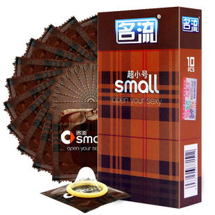 ����small��С̖������10ֻ�b������ȫ�� ���þo�X��Ȥ��Ʒ���l