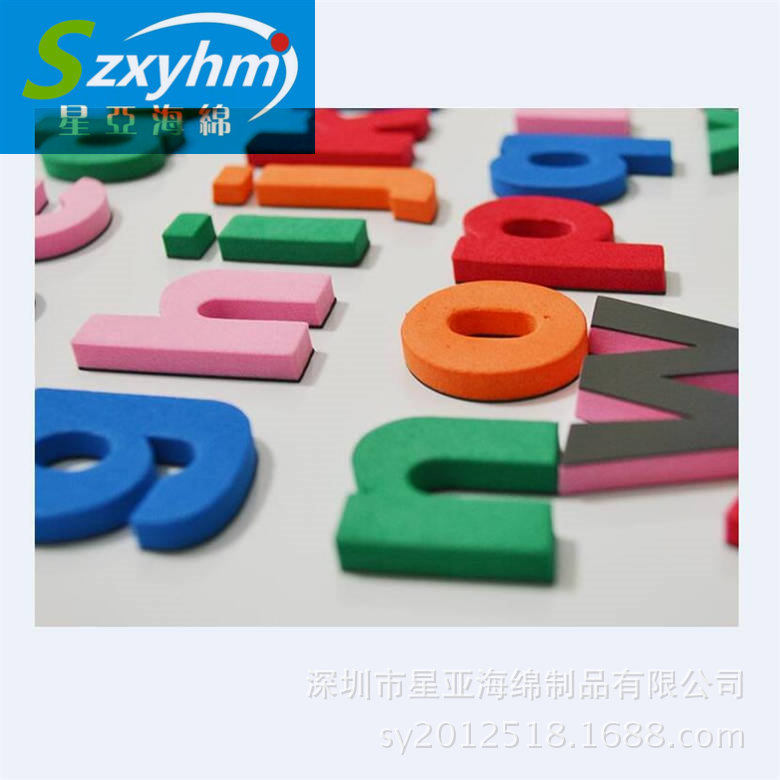 EVA户外儿童游戏脚掌 EVA楼盘推销门卡 创意异形冲压写字卡