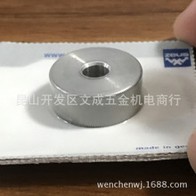 德国ZEUS滚花轮 单轮直纹滚花轮 AA 20*8*6 P=间距0.4PM