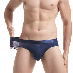 Men's briefs sexy men's thin underwear breathable men's lip underwear factory wholesale