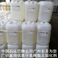 ��Ӧ͸��593�̻���