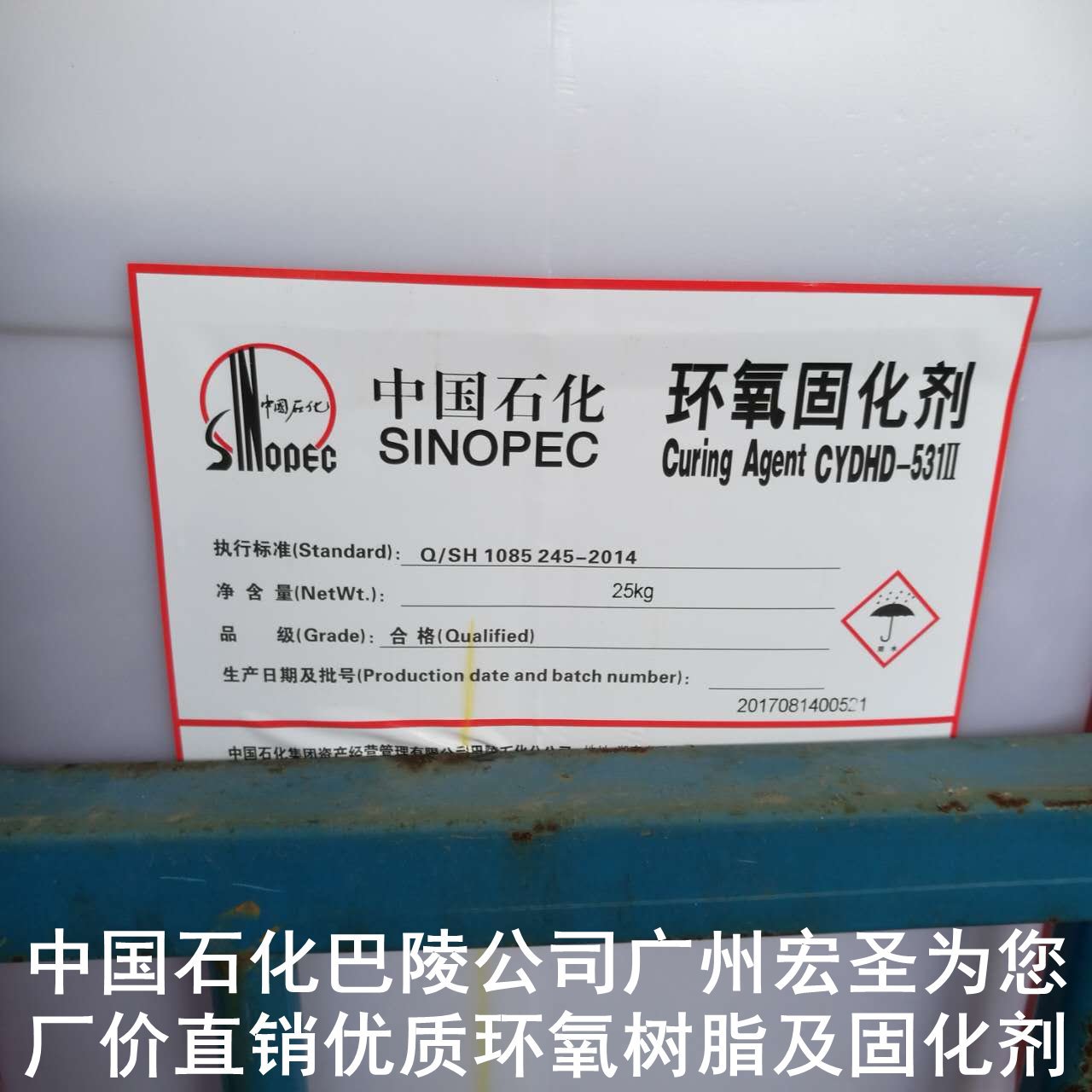 厂家批发T31量大从优品质保障