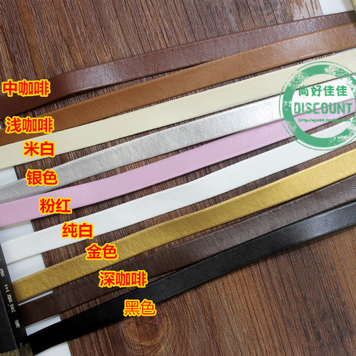 DIY edge PU pressed strip elastic pillow edge band gold and silver color ancient costume accessories and materials manufacturer wholesale