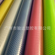�F؛����͸��pvc�A�W�������ļ������m300D�A�W����������ˮ�ͺ�