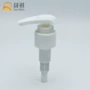 按压电镀新款410乳液泵