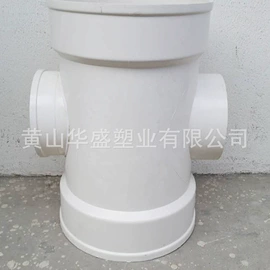 其他管件;三通;弯头