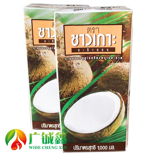 ̩��ԭ�b�M�� �ι���Ҭ�{ 1l �ι�Ҭ�{ Ҭ�{����¶�決ԭ��