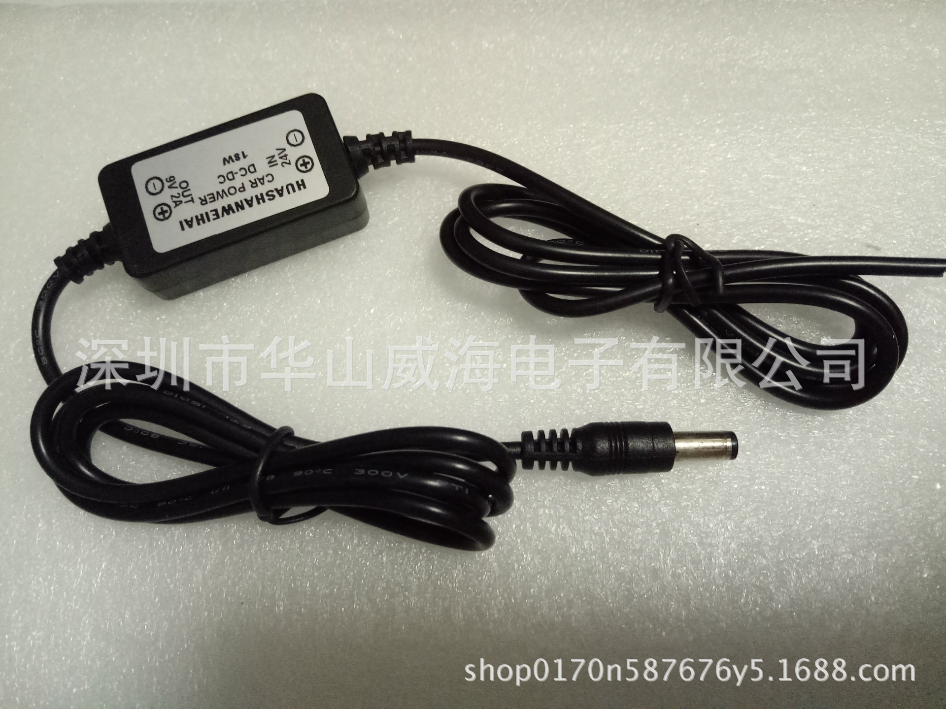 降压线12v~24V转5v行车记录仪夜间停车监控暗线低压保护保险
