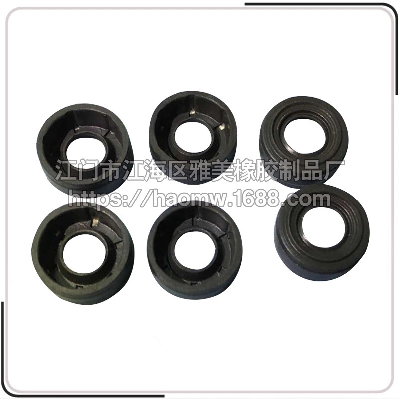 搅拌机专用油封 榨汁机专用油封 豆浆机专用油封 刀轴密封圈