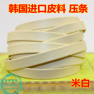 ����1cm10mm�Ƀ��÷���puƤ��l��ɫ��ɫ��߅�����b������o��