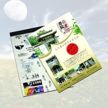 A4A5dmΏVβӡˢSӡСOӋɫӡˢ