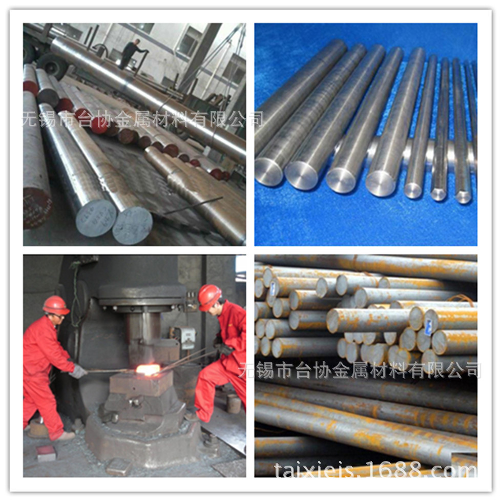 台协供应SKD61冷作模具钢有材质证明 质量可靠 4cr5mosiv1