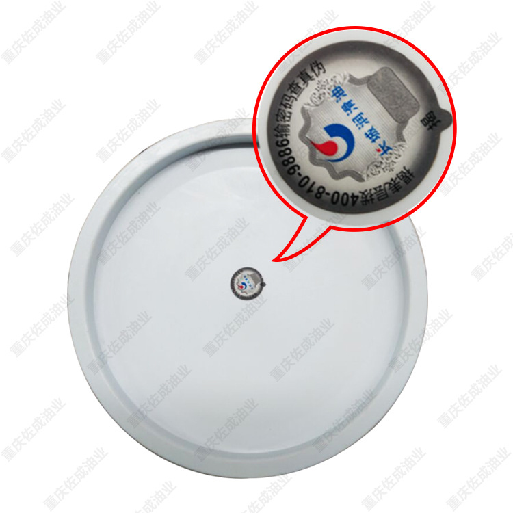 ����7405-1 22kg���¸�ѹ�����ܷ�֬������ܷ�֬��̽����רҵ֬