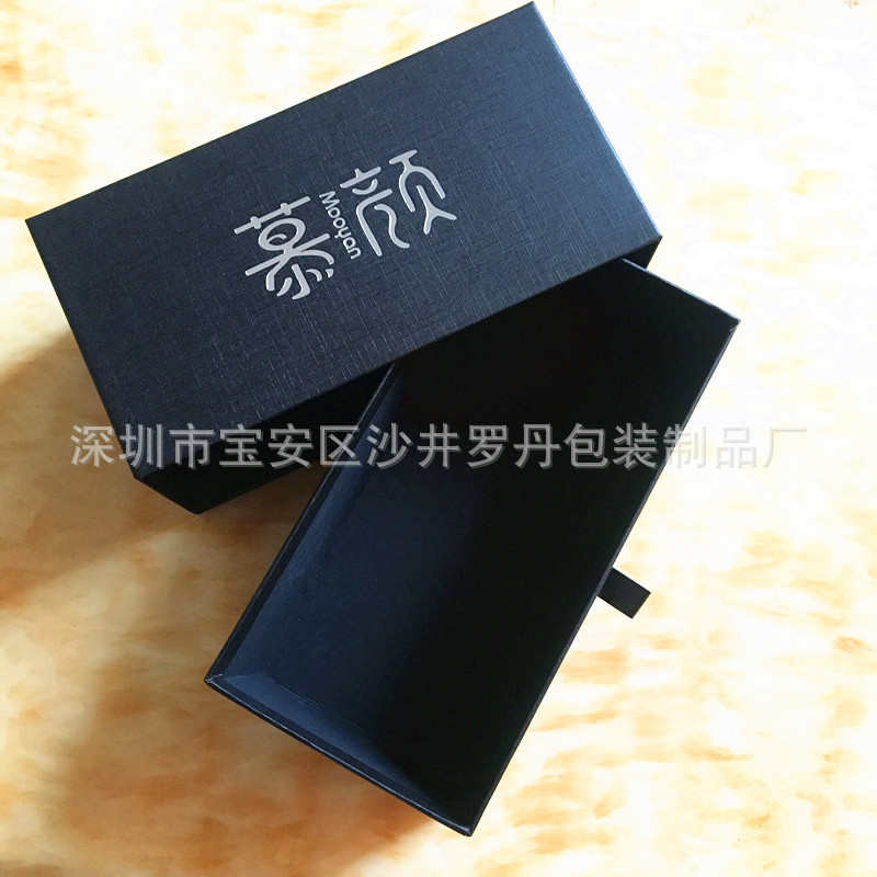 厂家直销眼镜纸盒包装批发特种纸抽屉式烫金logo礼品盒礼盒