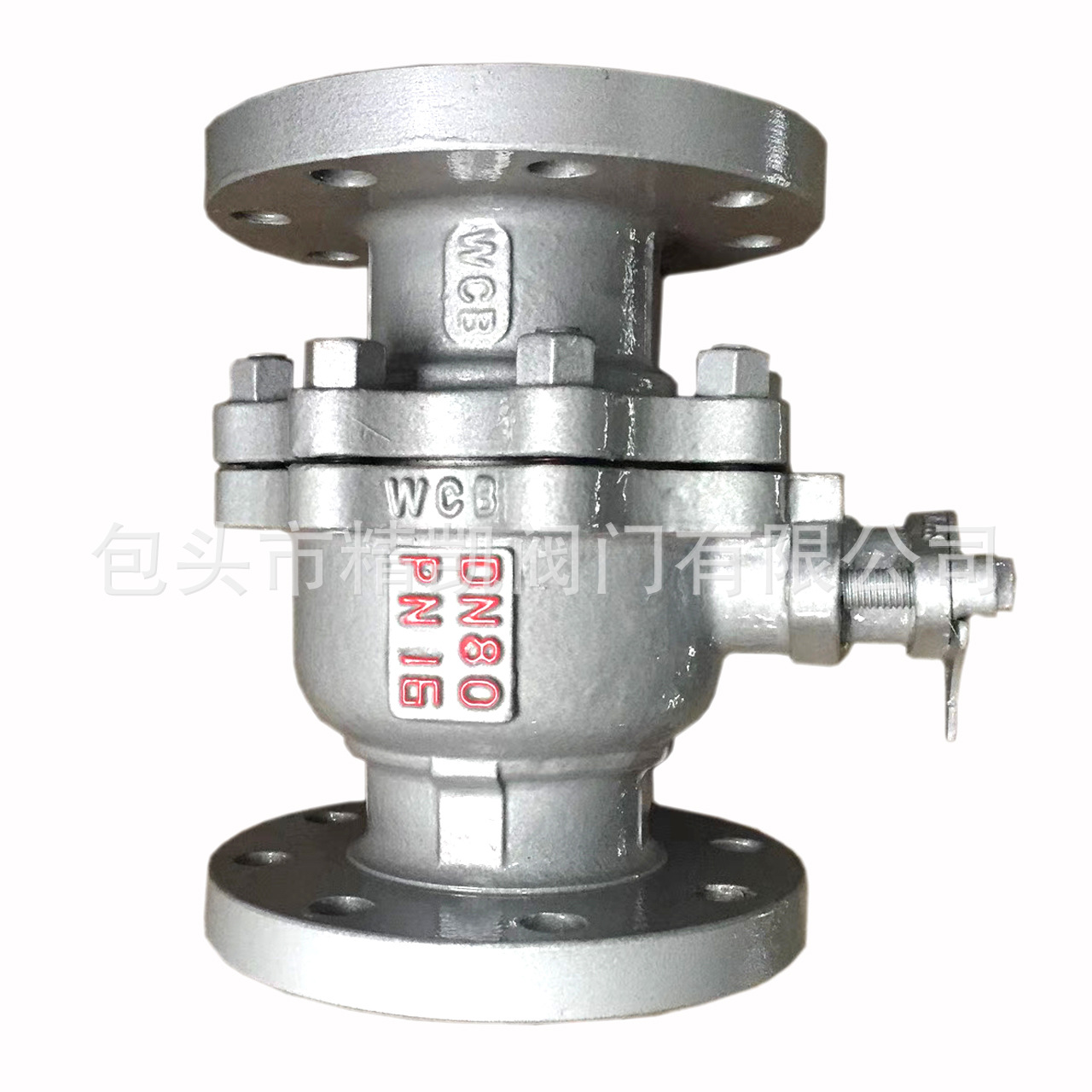 燃气管道阀 Q41F Q41PPL铸钢法兰天然气防火防静电球阀