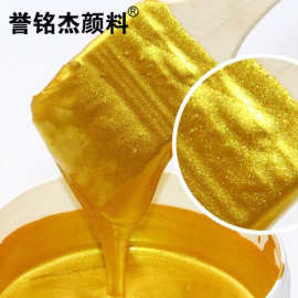 批发默克金高光珠光粉佛像工艺品雕塑专用超闪黄金粉台湾金箔