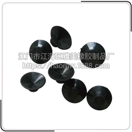 厨房电器配件;联轴器;日用橡胶