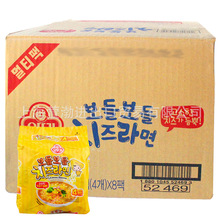 韩国不倒翁芝士拉面444gX8袋整箱装 速食方便面煮面微辣