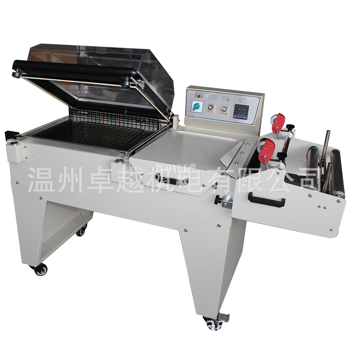 FM-5540����һ�������� ���Զ����������� ����һ��������װ��