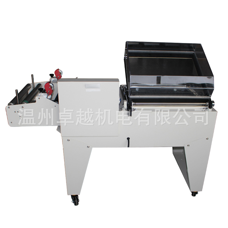 FM-5540����һ�������� ���Զ����������� ����һ��������װ��