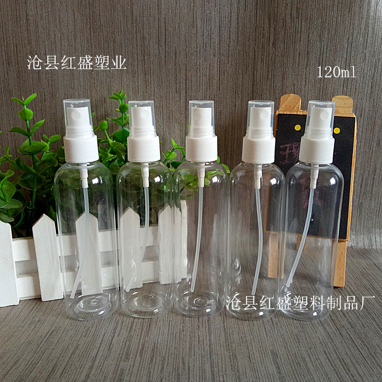 批发 120ml毫升喷雾瓶 120mlpet塑料瓶 化妆水喷瓶
