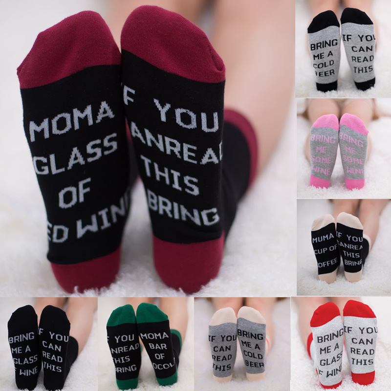 If You Can Men's Socks Women's Socks European and American Soles English Letter Socks Cotton Socks Unisex Mid-Calf Socks