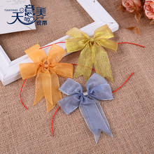 燕尾蝴蝶结纱带礼品包装批发手工花diy服装辅料丝带花服饰辅料