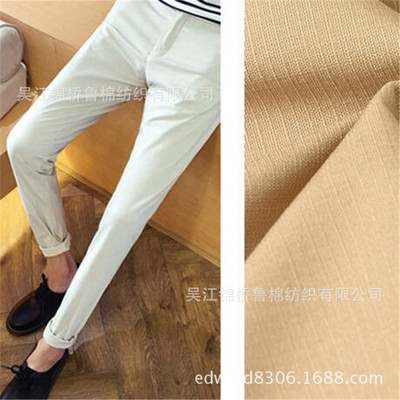 Cotton twill 20*10/7 128*54 Double sided diagonal serge 21*21x16 128*70 Bamboo satin fabric