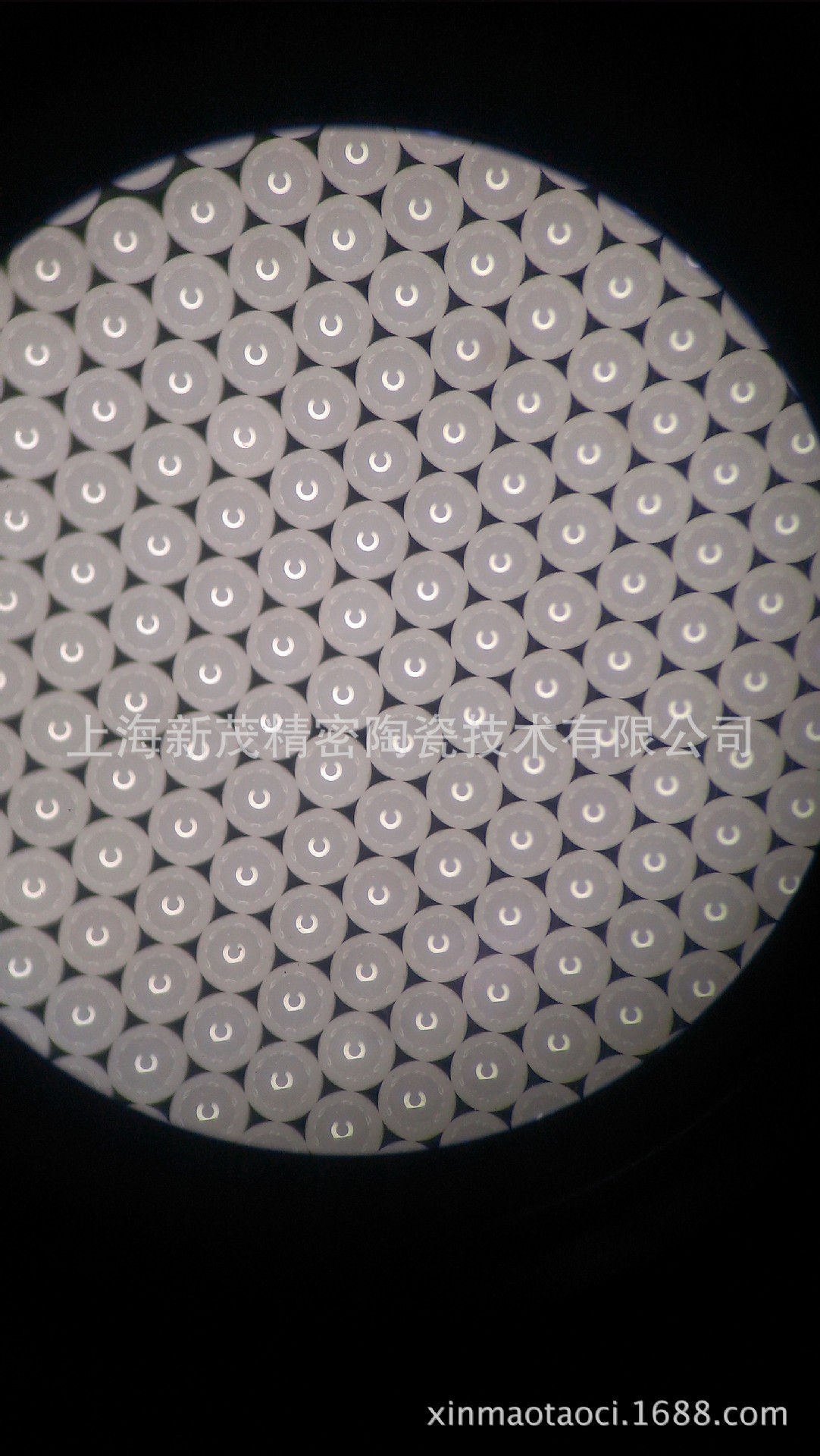 【制作加工】氧化锆 陶瓷球0.90mm ZrO2 电子陶瓷材料 绝缘 耐磨