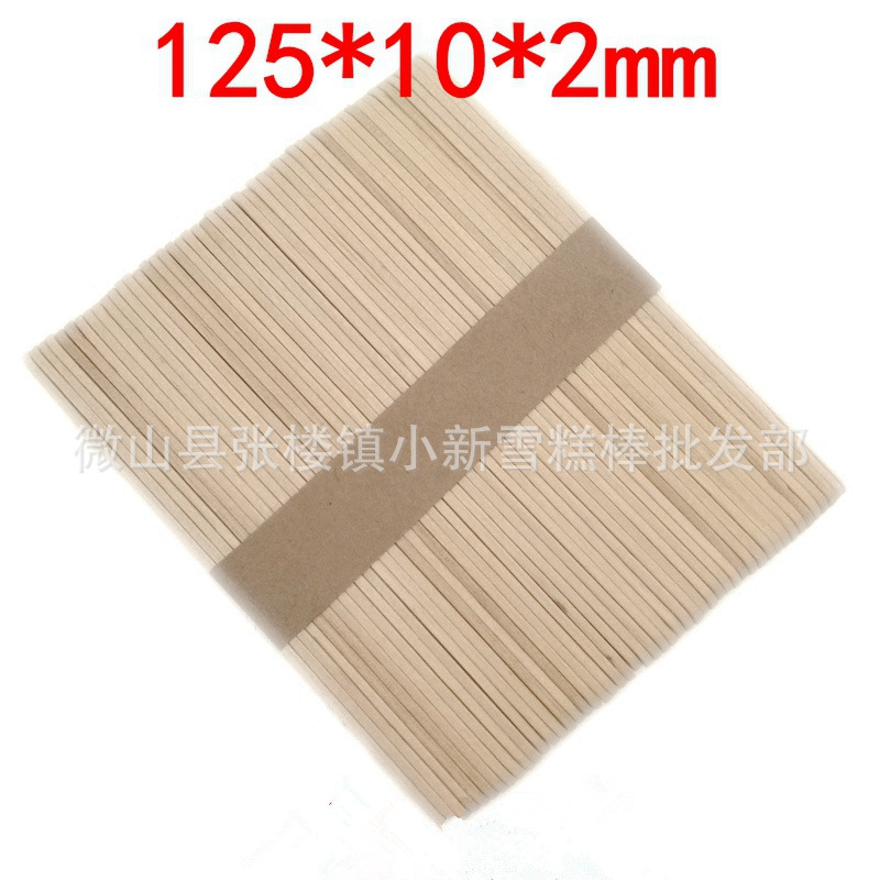 Palitos para helados, palitos de colores para helados, palitos de madera natural, materiales para manualidades de jardín de infantes para ensamblar juguetes, palitos para helados.
