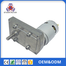 深圳廠家直供95mm直流減速電機12V 24V閥門專用電機 機械設備電機