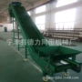 伸缩橡胶带污泥传送带输送机