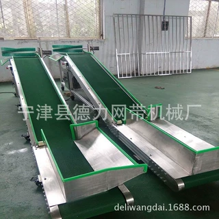 物流装卸输送机装车爬坡输送带移动升降装车输机带皮带装车输送机