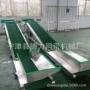 装车装卸移动爬坡输送机