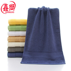 100% Cotton Wholesale Terry Towel 130g Thick Absorbent Face Towel Custom Logo Hotel Out-of-Stock Gift Pure Cotton Towel