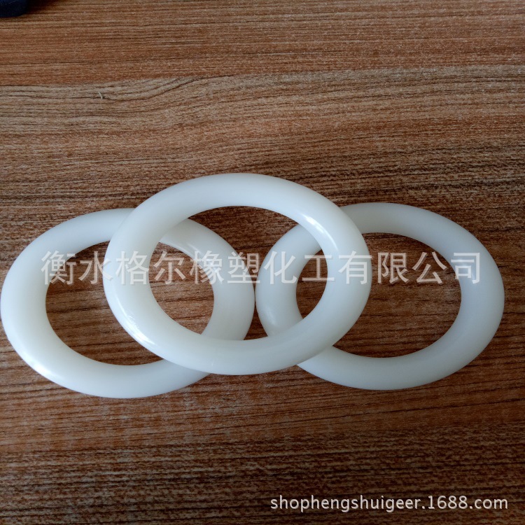 厂家生产渔网用尼龙环渔业用大拉力尼龙环渔网拉环吊环婴儿背巾环