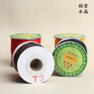 73̖���Ʒ���龀�����������侀��朾�