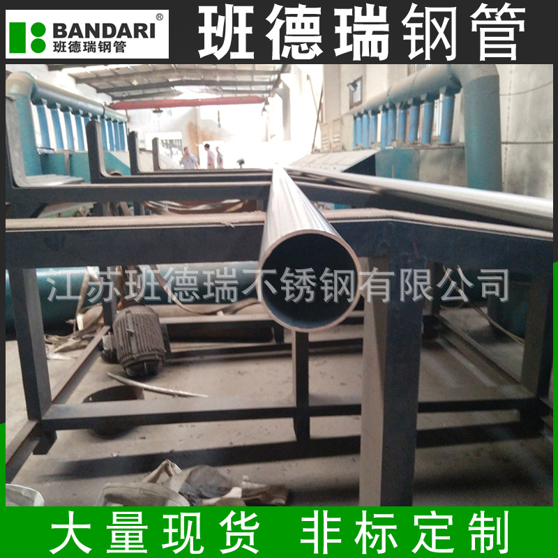 不锈钢工程用管厂家供应楼梯扶手装饰管 抛光亮面304不锈钢圆管