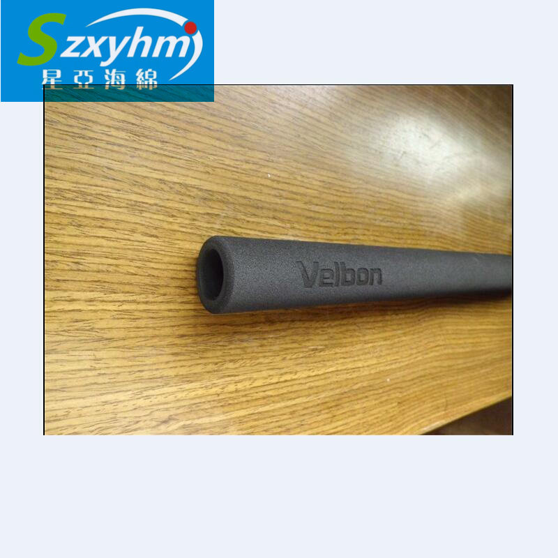 nbr黑色丁腈橡胶双孔 泡棉套管防滑拖把 运动器健身海绵管把套