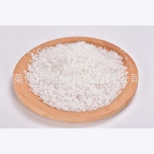 工业盐价格  氯化钠 日晒海盐  水洗盐   软化水用盐