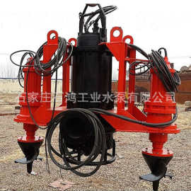 专业生产NSQ/ZJQ潜水渣浆泵 潜水泥浆泵 矿用/洗煤专用泵 耐磨