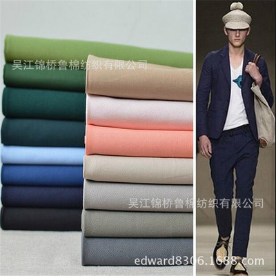 Cotton Elastic force Twill 32*32 + 40D/40*32*21/16 + 70d dyeing Digital printing Brushed fabric