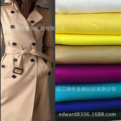 全棉斜纹布32*32 130*70/40*40 133*72/143*90/112高密双经斜坯布