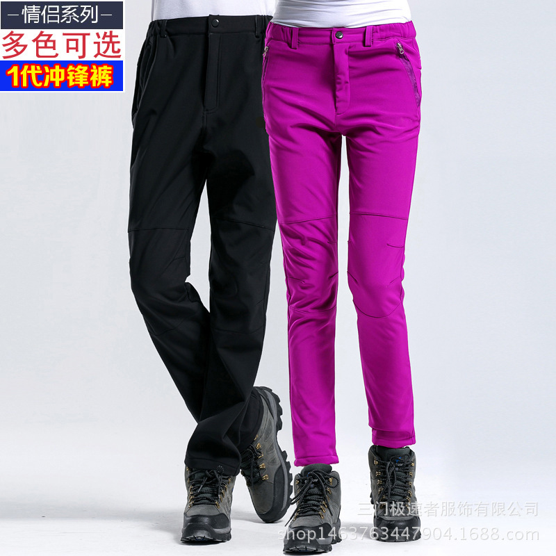 Outdoor Sports Rush Pants Men's Winter Thickened Hiking Pants Warm Fleece Pants Women's Soft Shell Pants Autumn and Winter New