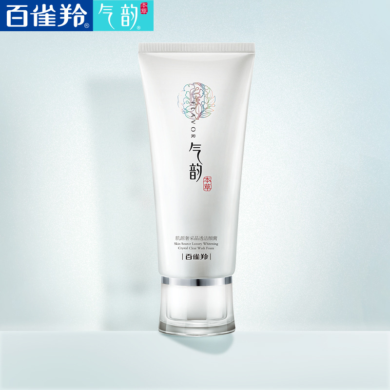 百雀羚 Очищающее молочко для ухода за кожей, 100 мл