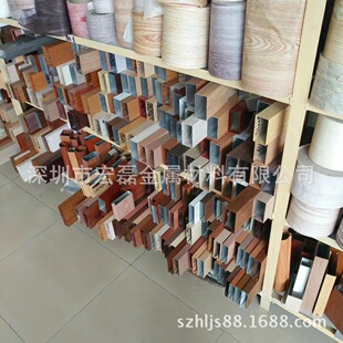 ľ�y�X���ܽM�bЧ�� ľ�y�X�Ͻ𷽹� �X���ܹ��S 6063-T5�X����