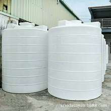 �S�����l2000L���� �����|����ˮͰ ���zˮ��  �Uˮ����Ͱ