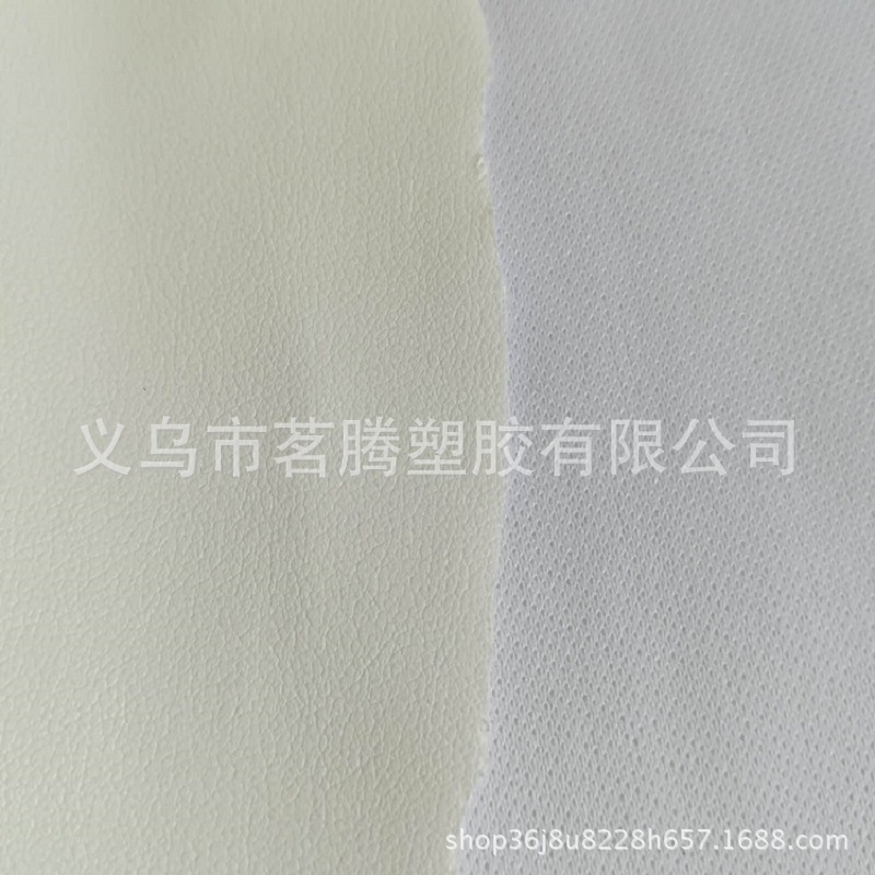 新款现货供应弹力底布DE43纹人造PU革手饰盒礼盒手机壳类包装面料