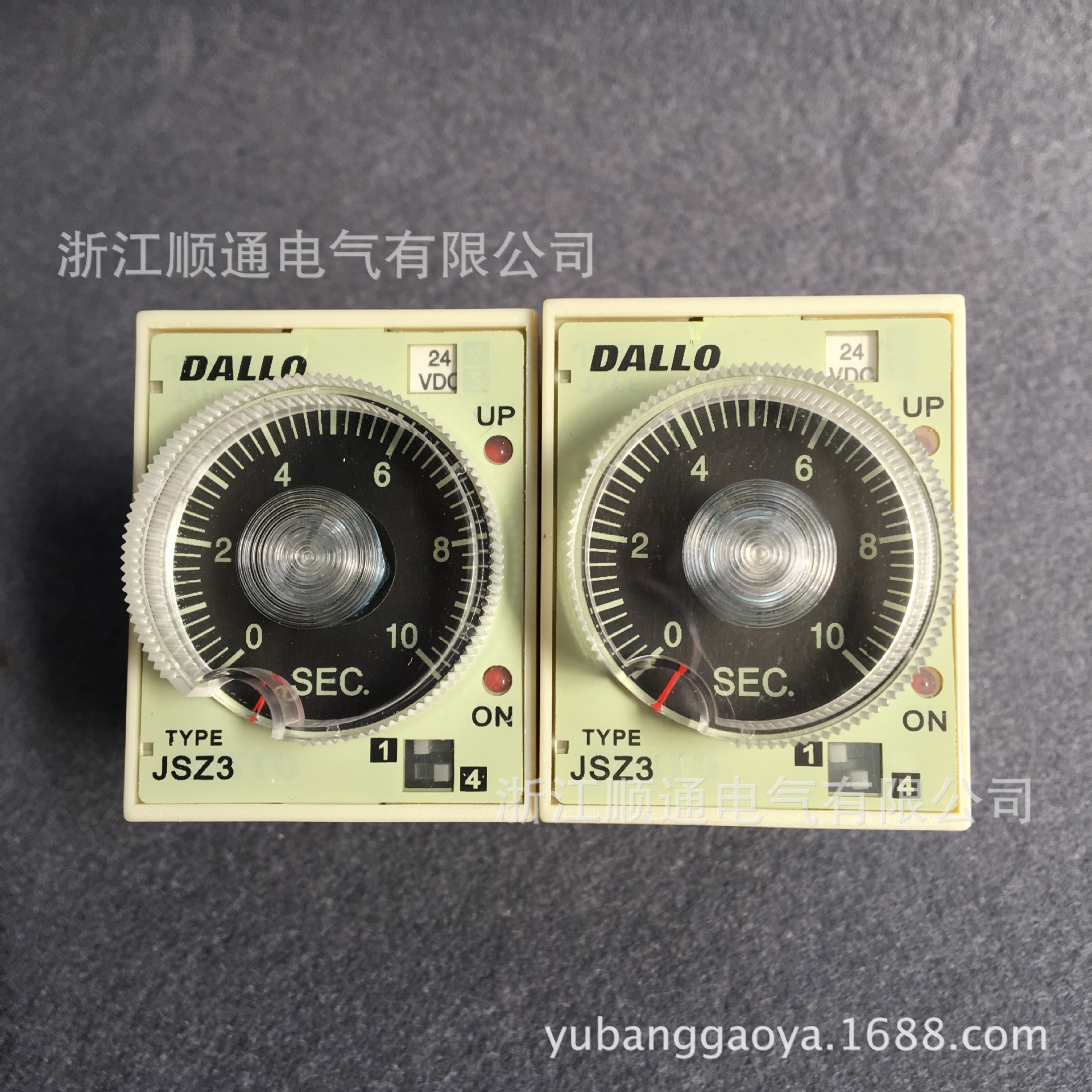 ASY-2D超级时间继电器 时间继电器AH2 AH3 3S 6S 10S 220V 24V