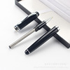 Spot coarse signature pen advertising gift Pen Big Big Pen Business metal pen wholesale carving logo